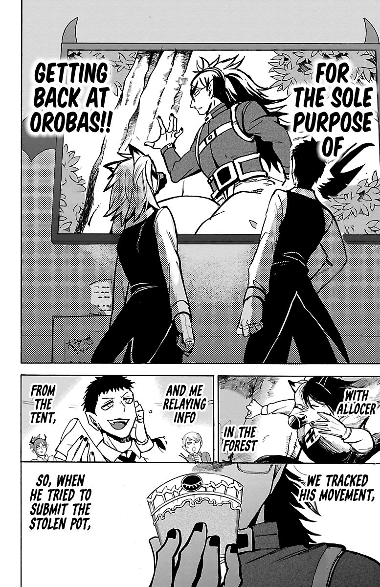 Welcome to Demon School! Iruma-kun, Chapter 135 image 04